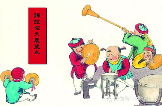 图片3(1).jpg