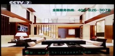 图片6 (1).jpg