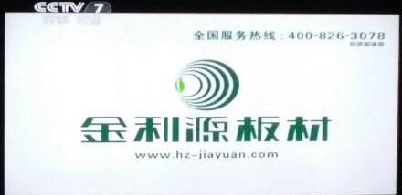 图片7.jpg