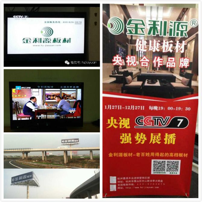 广告图.jpg