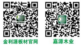 微信条形码 (3).jpg 微信条形码 (3).jpg