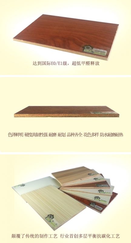 产品文稿.jpg